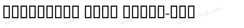 Frenchute Bold ltali字体转换